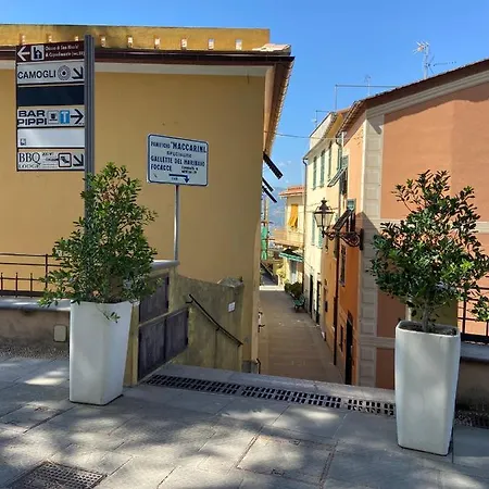 בית נופש Victoria *